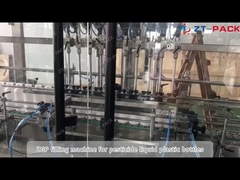 خط بسته پرکن مایع 100ml-5L آفت کش SL با دستگاه پرکن جاذبه و Tracki