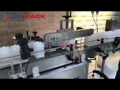 روغن غذایی روغن بادام زمینی روغن نباتی روغن آفتابگردان روغن زیتون بطری پلاستیکی پر کردن خط بسته بندی شده