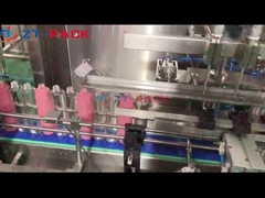 50ml-500ml لوسیون آرایشی کرم مراقبت از پوست محصولات مراقبت شخصی خط بسته بندی بطری